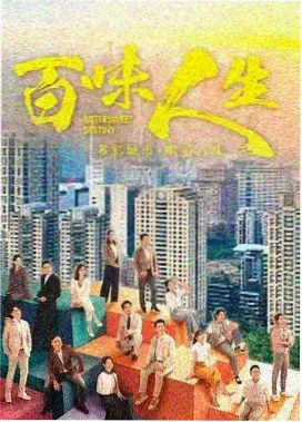 心动的信号第八季全集在线观看